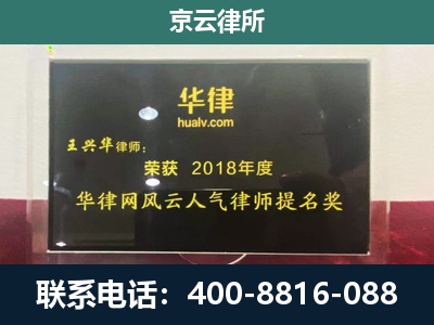 任丘-企业展示图